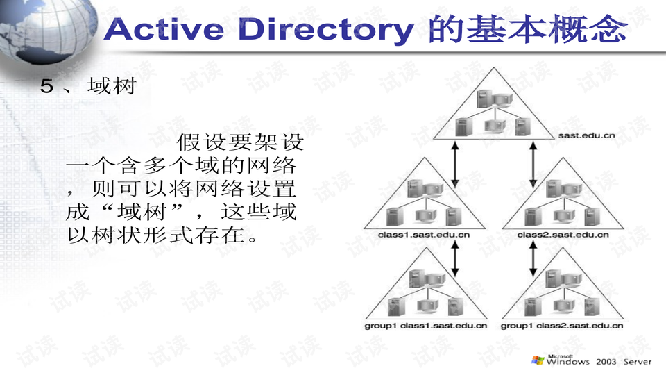 磨具专业学什么